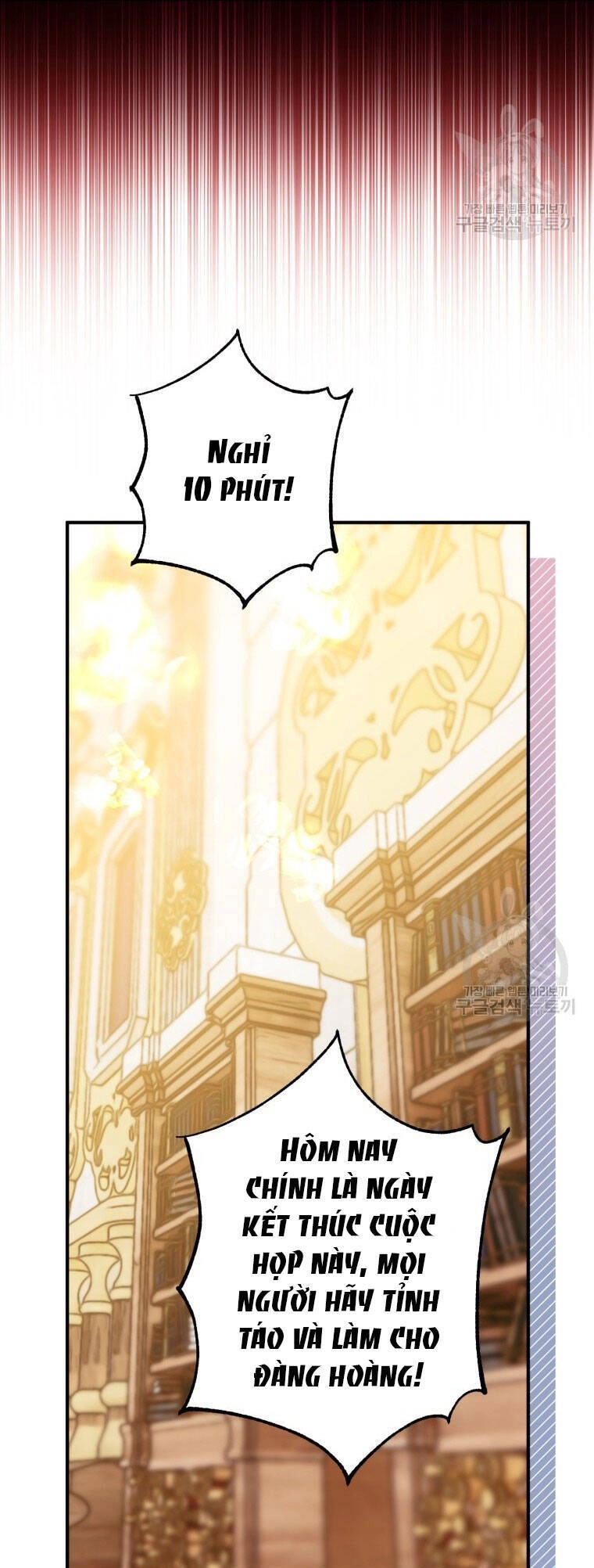 Bỗng Nhiên Tôi Trở Thành Quạ Đen!! Chapter 79.2 - 18