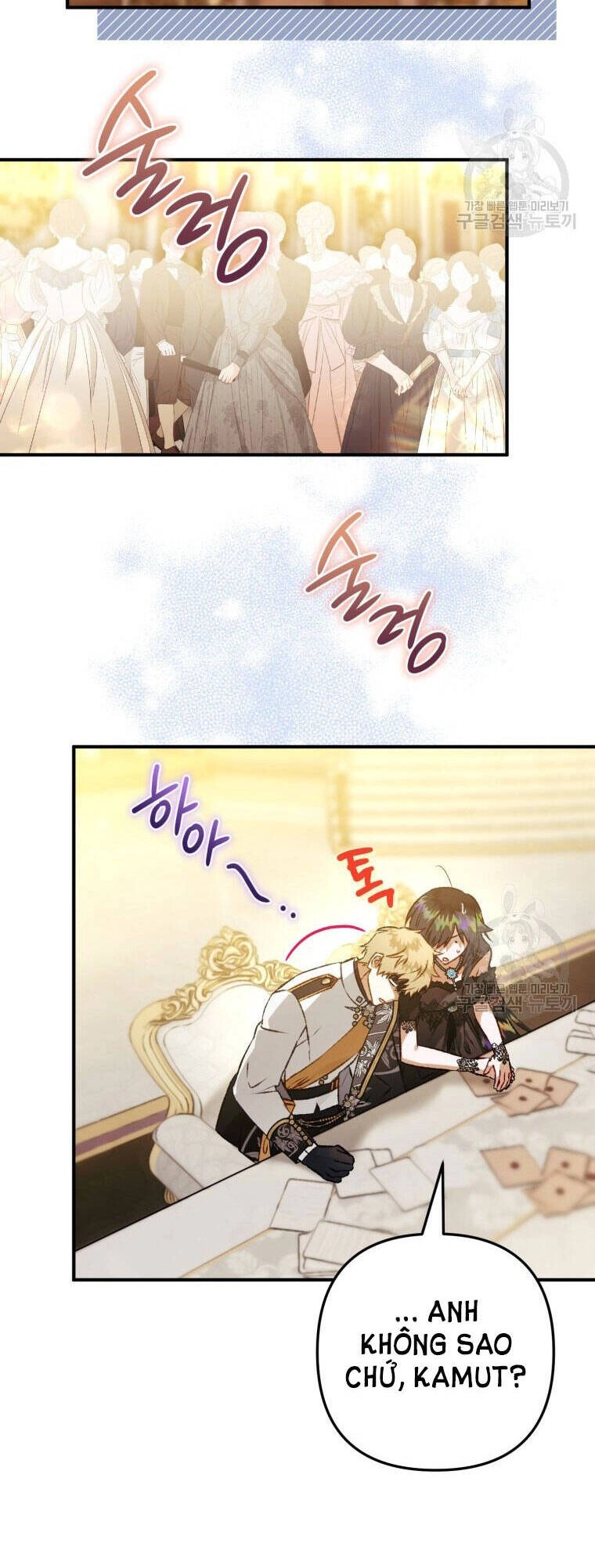 Bỗng Nhiên Tôi Trở Thành Quạ Đen!! Chapter 79.2 - 19