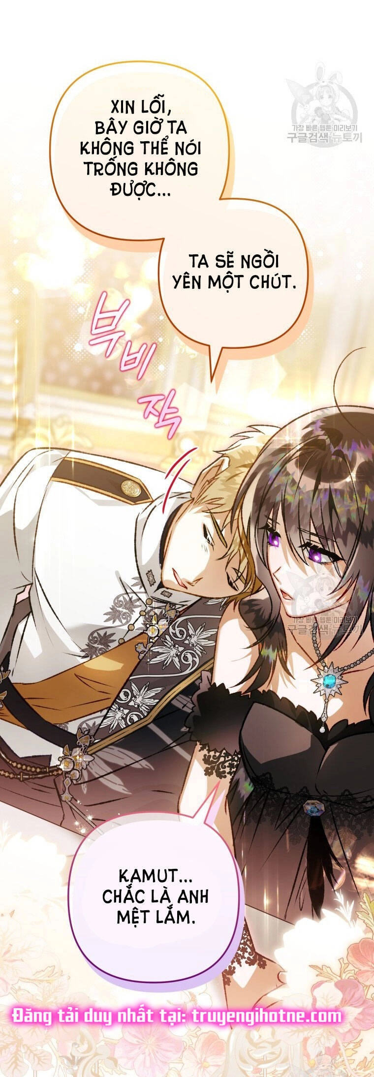 Bỗng Nhiên Tôi Trở Thành Quạ Đen!! Chapter 79.2 - 20