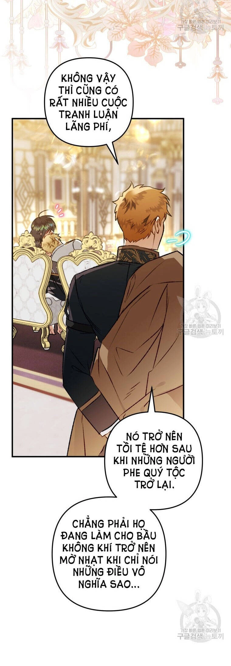 Bỗng Nhiên Tôi Trở Thành Quạ Đen!! Chapter 79.2 - 21