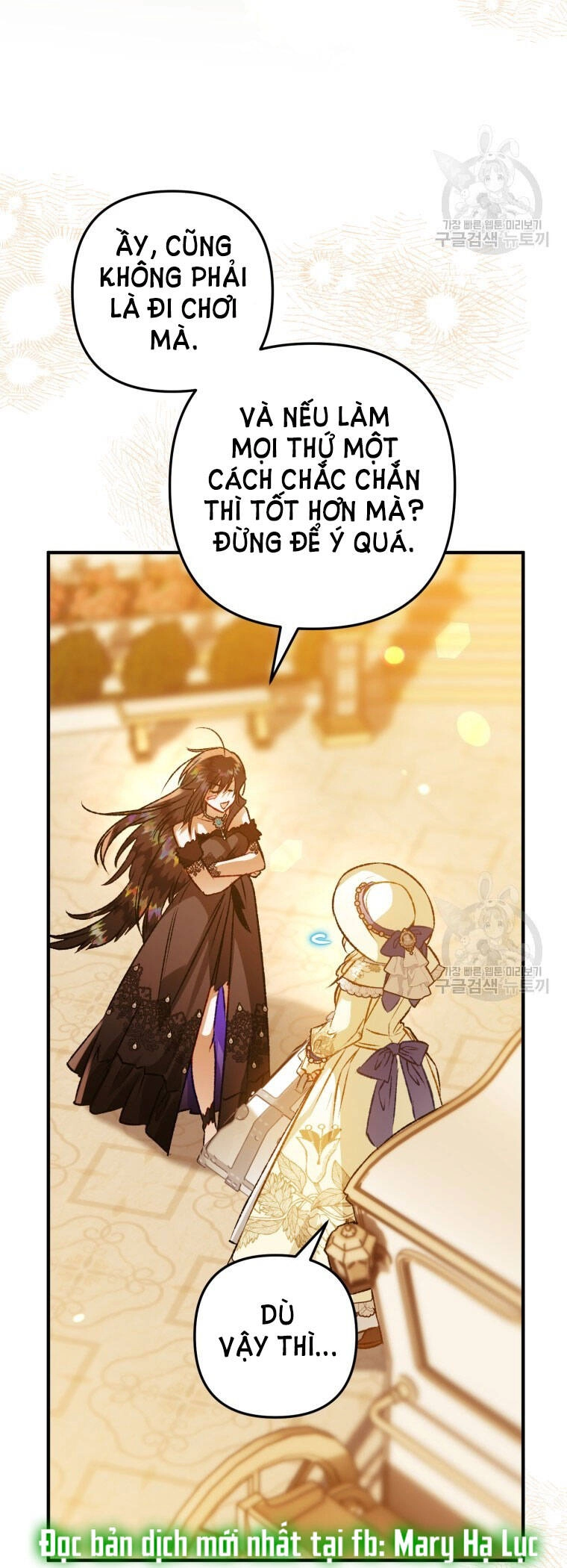 Bỗng Nhiên Tôi Trở Thành Quạ Đen!! Chapter 79.2 - 27