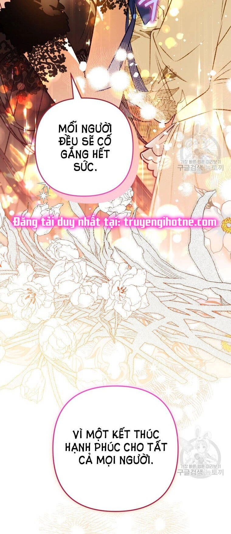 Bỗng Nhiên Tôi Trở Thành Quạ Đen!! Chapter 79.2 - 30