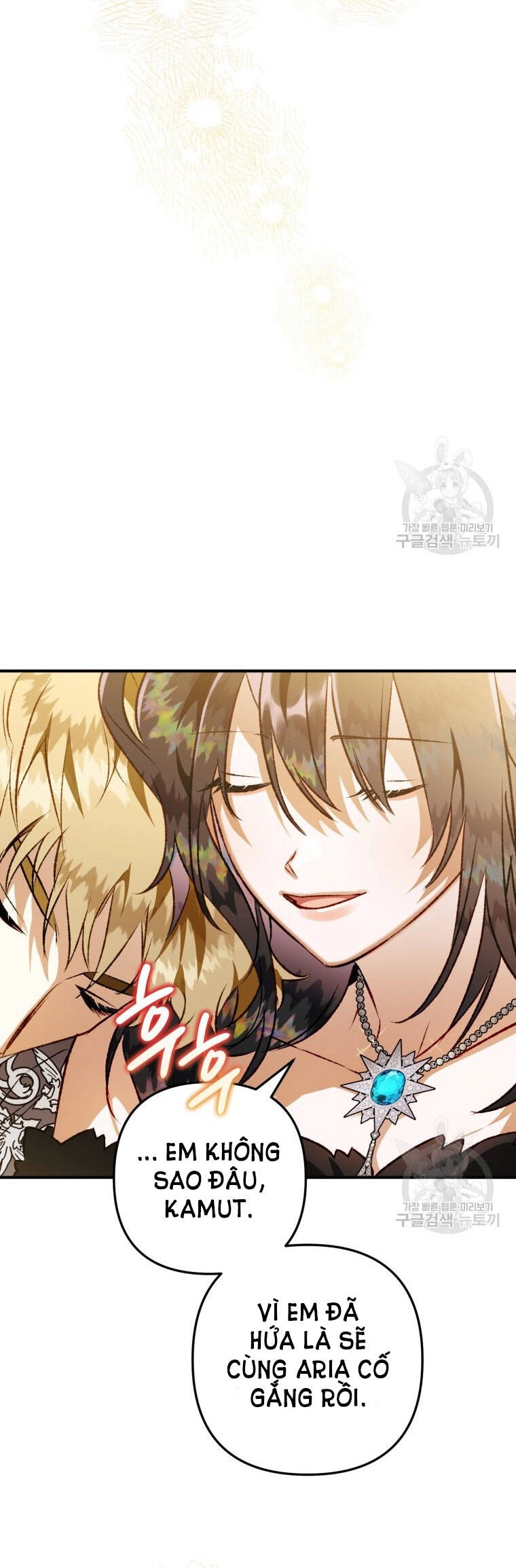 Bỗng Nhiên Tôi Trở Thành Quạ Đen!! Chapter 79.2 - 31