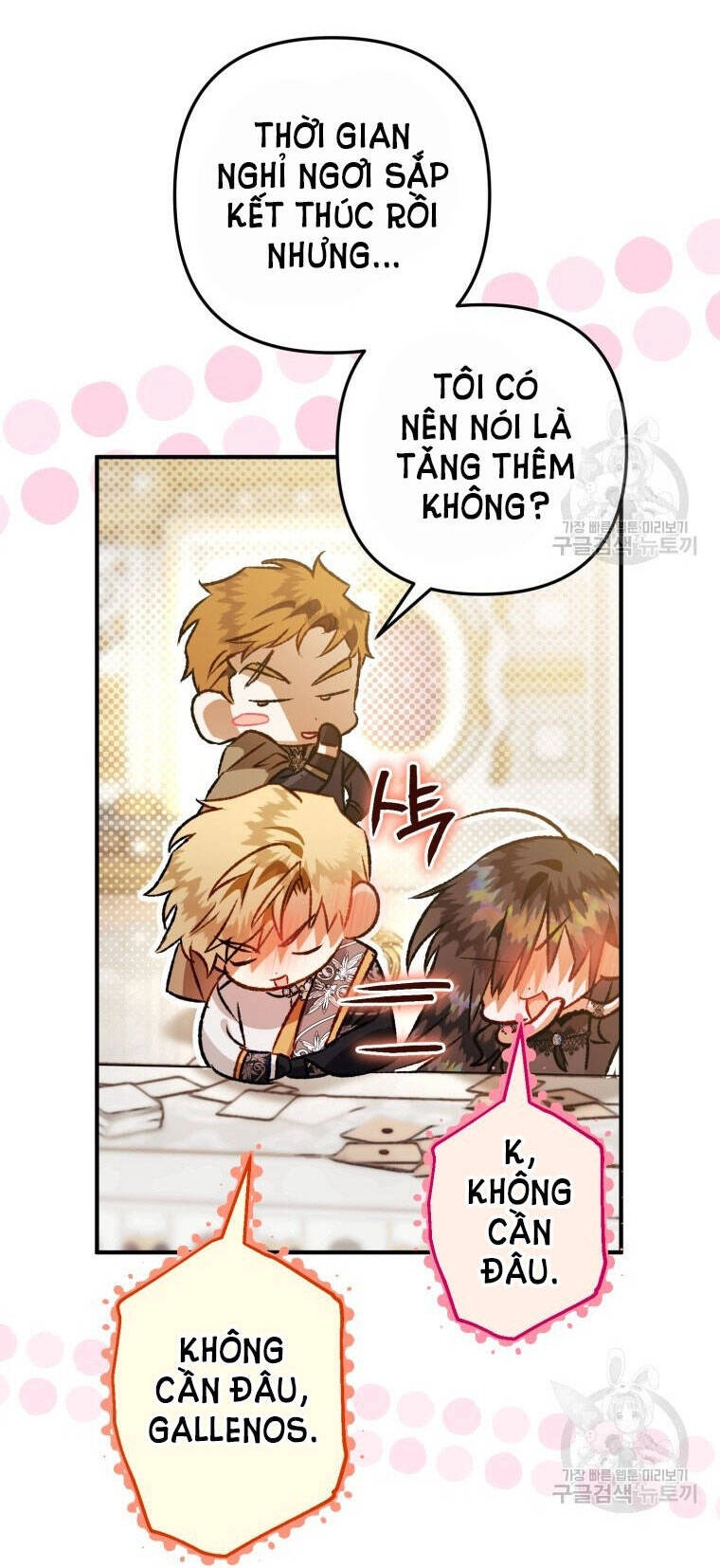 Bỗng Nhiên Tôi Trở Thành Quạ Đen!! Chapter 79.2 - 34