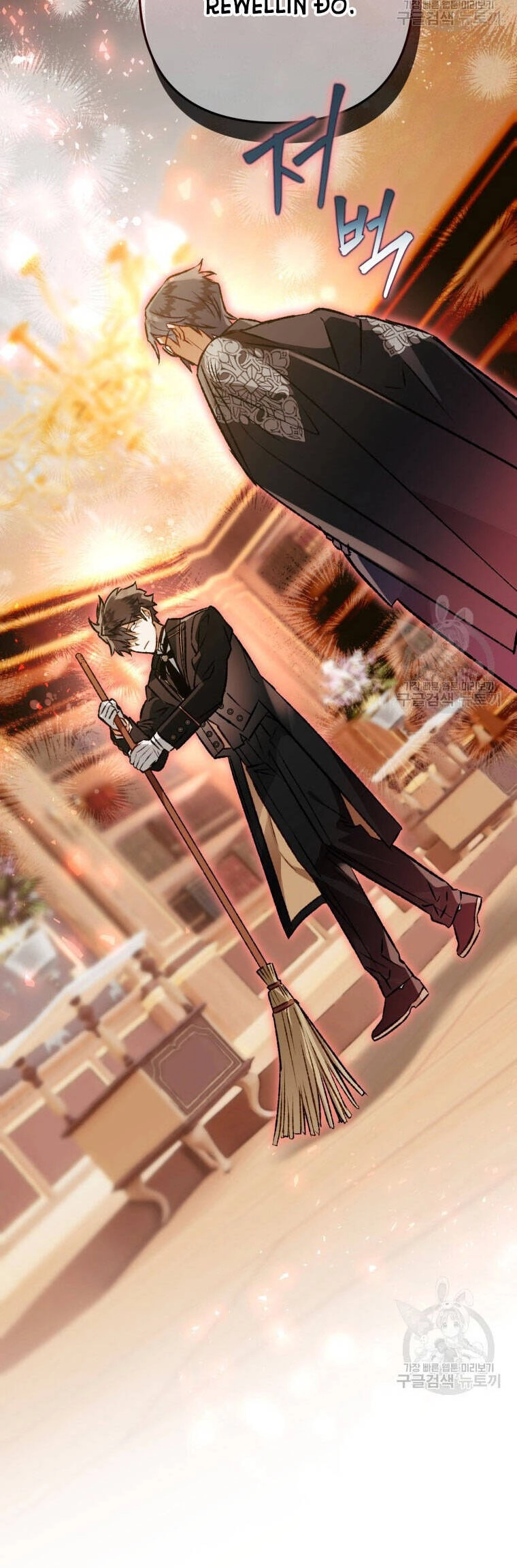 Bỗng Nhiên Tôi Trở Thành Quạ Đen!! Chapter 79.2 - 40