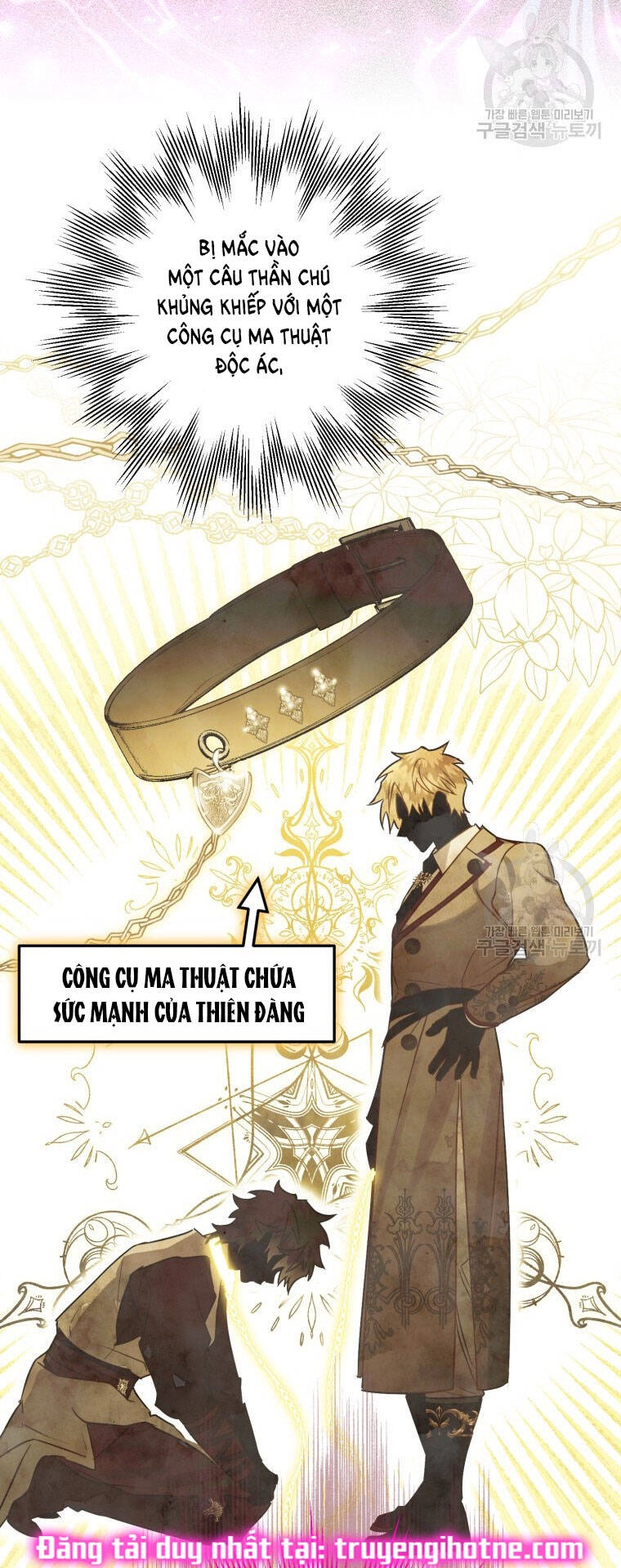 Bỗng Nhiên Tôi Trở Thành Quạ Đen!! Chapter 80.1 - 3