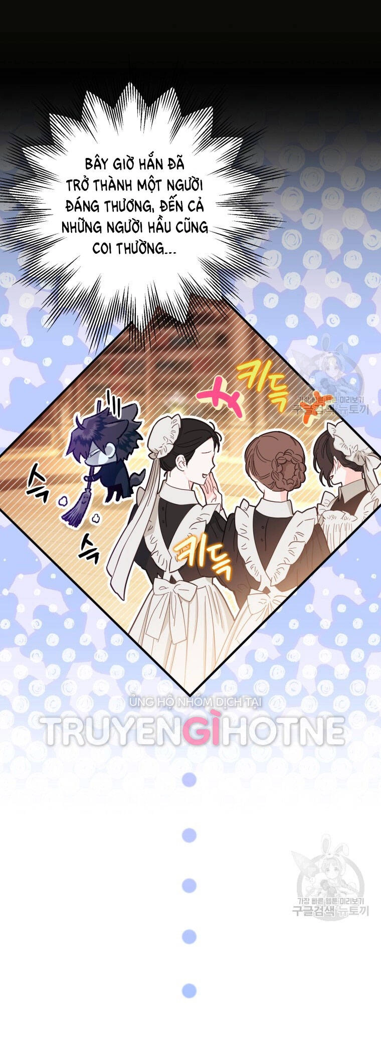 Bỗng Nhiên Tôi Trở Thành Quạ Đen!! Chapter 80.1 - 5