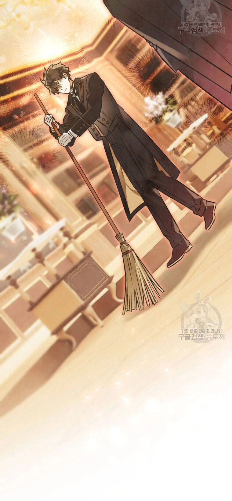 Bỗng Nhiên Tôi Trở Thành Quạ Đen!! Chapter 80.1 - 7