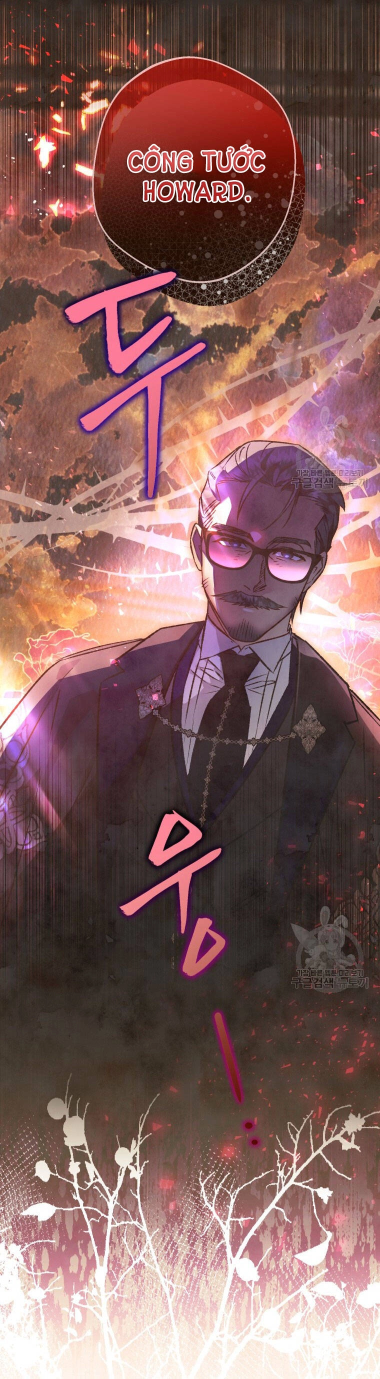 Bỗng Nhiên Tôi Trở Thành Quạ Đen!! Chapter 80.1 - 9