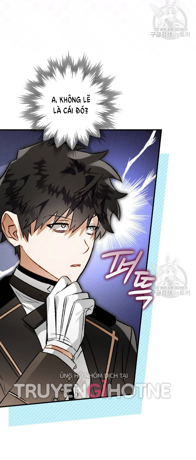 Bỗng Nhiên Tôi Trở Thành Quạ Đen!! Chapter 80.1 - 12