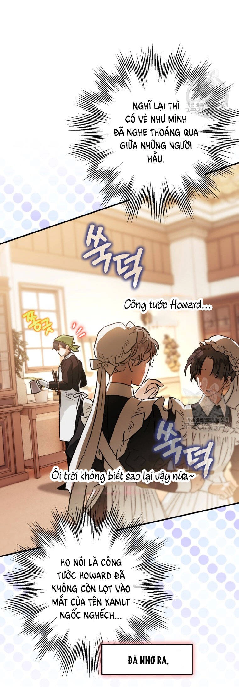 Bỗng Nhiên Tôi Trở Thành Quạ Đen!! Chapter 80.1 - 13