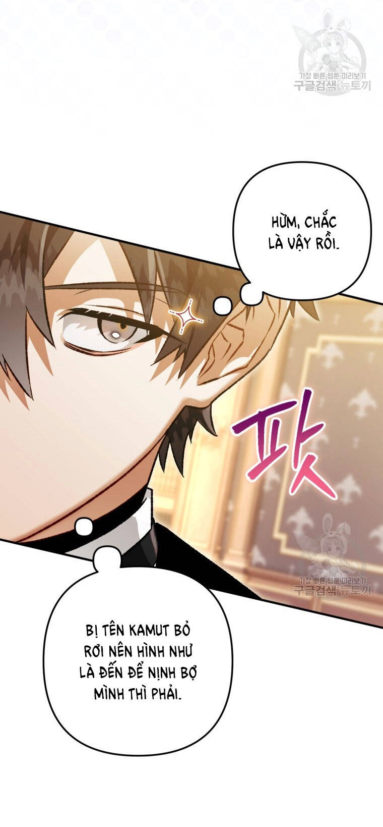 Bỗng Nhiên Tôi Trở Thành Quạ Đen!! Chapter 80.1 - 14