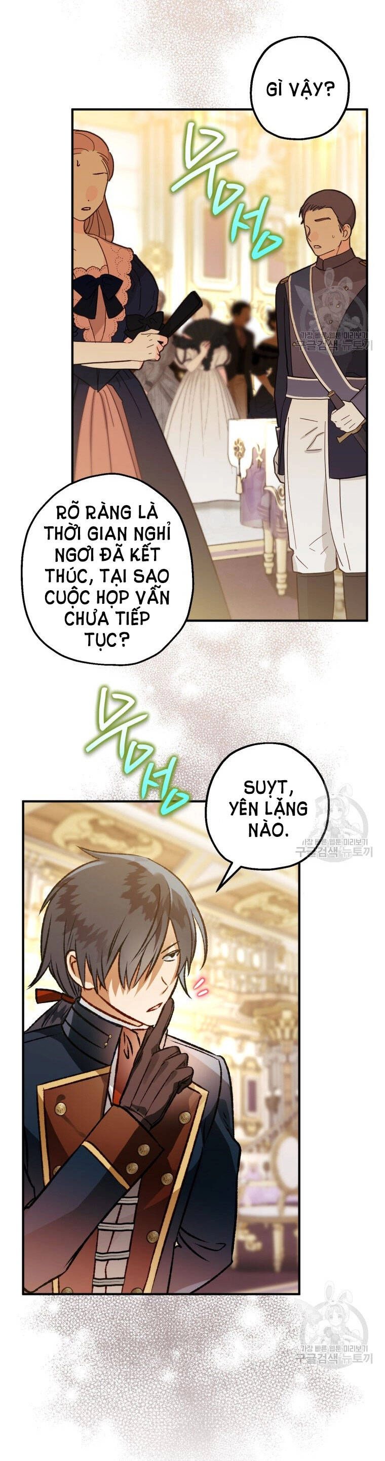 Bỗng Nhiên Tôi Trở Thành Quạ Đen!! Chapter 80.1 - 19