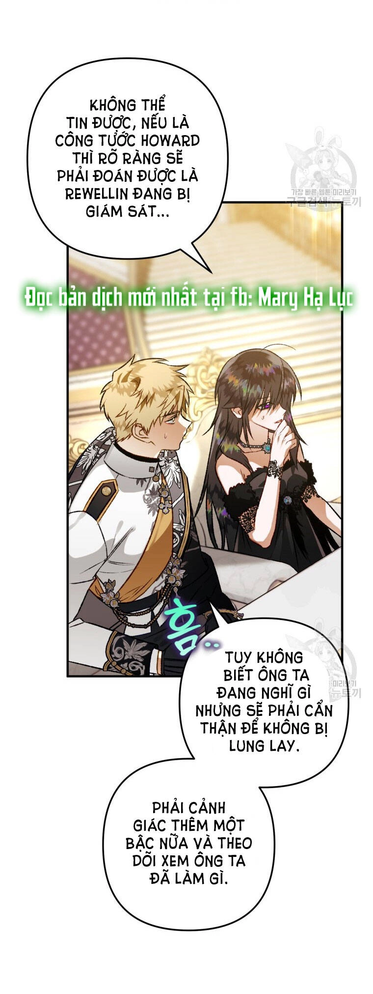 Bỗng Nhiên Tôi Trở Thành Quạ Đen!! Chapter 80.1 - 22