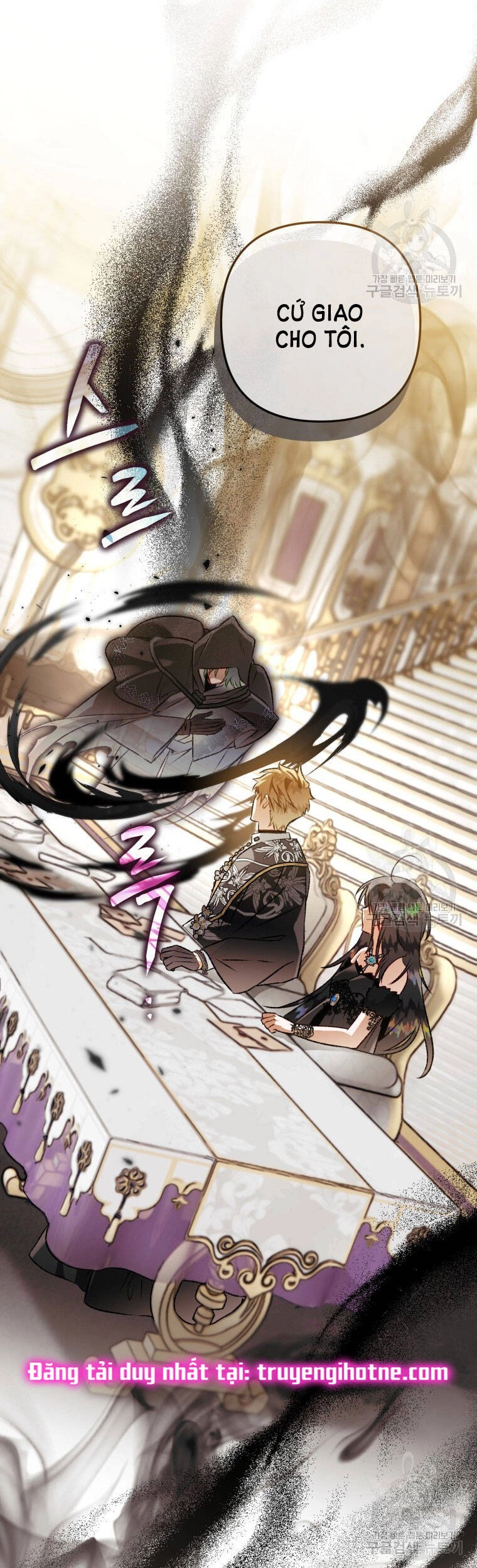 Bỗng Nhiên Tôi Trở Thành Quạ Đen!! Chapter 80.1 - 24