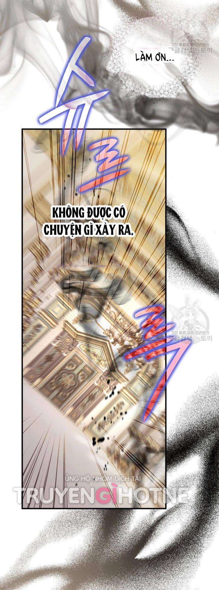 Bỗng Nhiên Tôi Trở Thành Quạ Đen!! Chapter 80.1 - 26