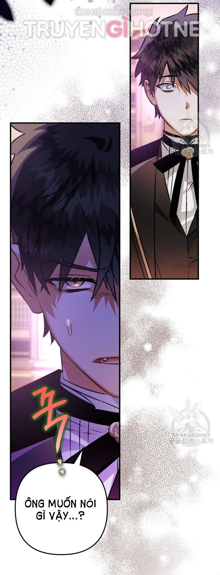 Bỗng Nhiên Tôi Trở Thành Quạ Đen!! Chapter 80.1 - 34