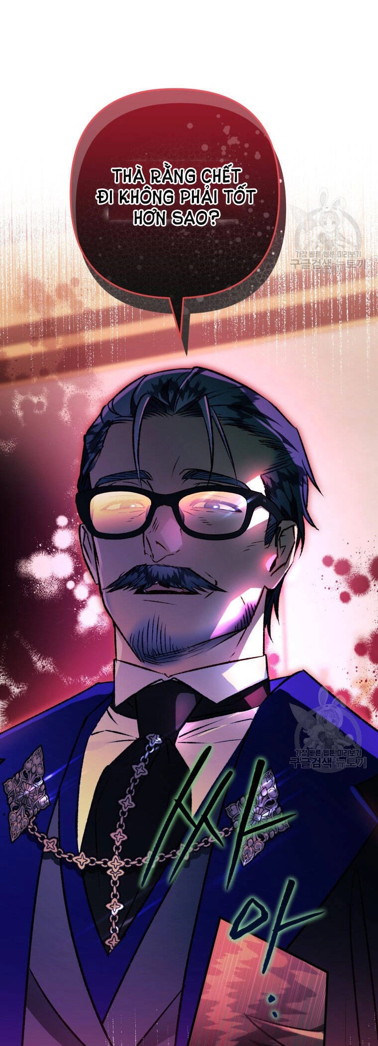 Bỗng Nhiên Tôi Trở Thành Quạ Đen!! Chapter 80.2 - 1