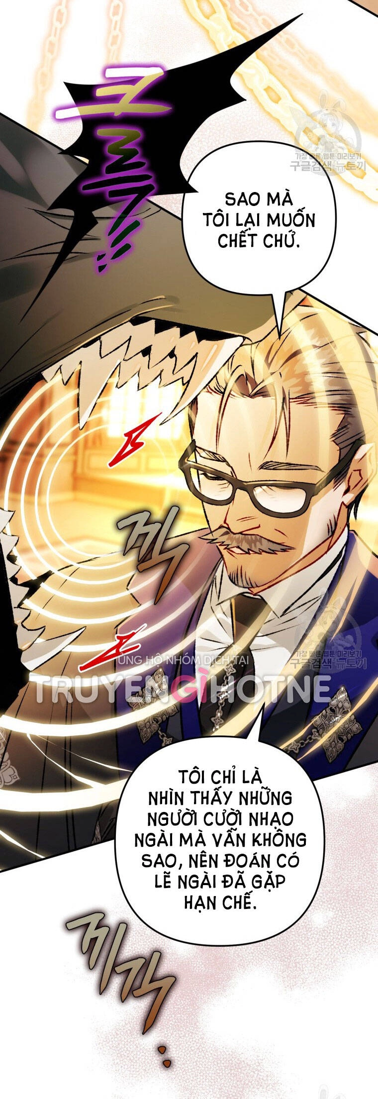 Bỗng Nhiên Tôi Trở Thành Quạ Đen!! Chapter 80.2 - 6