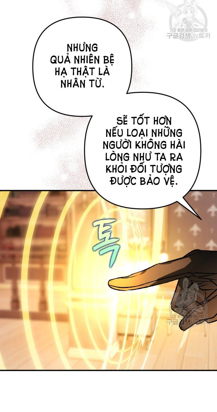 Bỗng Nhiên Tôi Trở Thành Quạ Đen!! Chapter 80.2 - 7