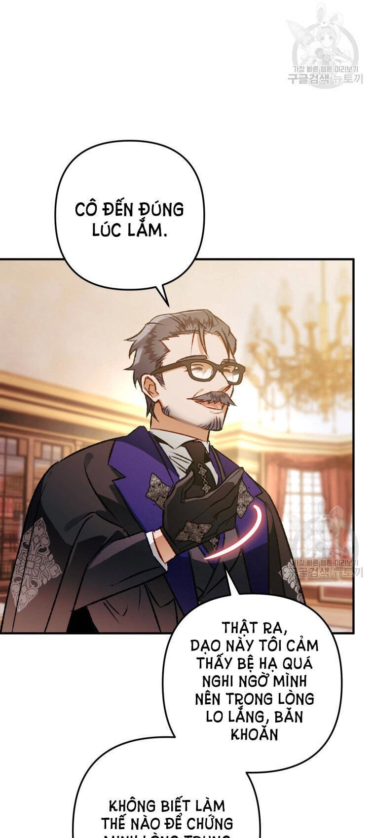 Bỗng Nhiên Tôi Trở Thành Quạ Đen!! Chapter 80.2 - 18