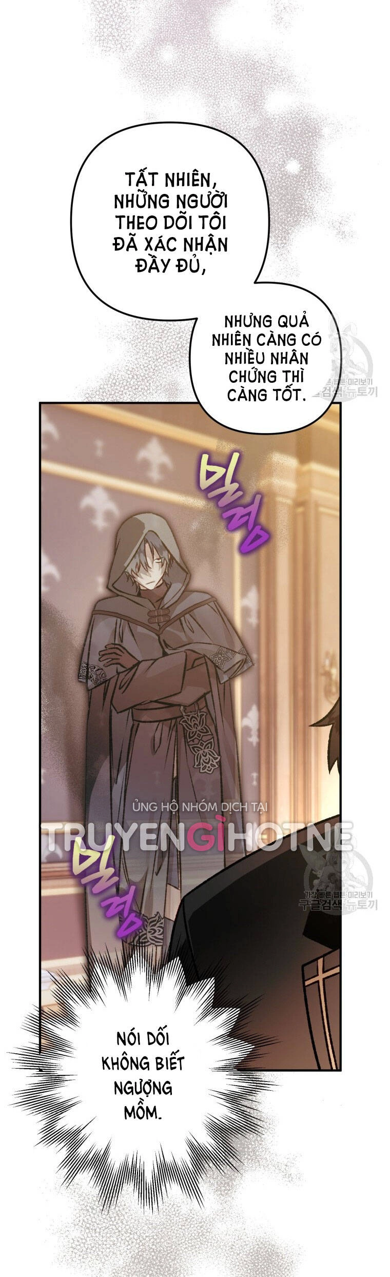 Bỗng Nhiên Tôi Trở Thành Quạ Đen!! Chapter 80.2 - 20