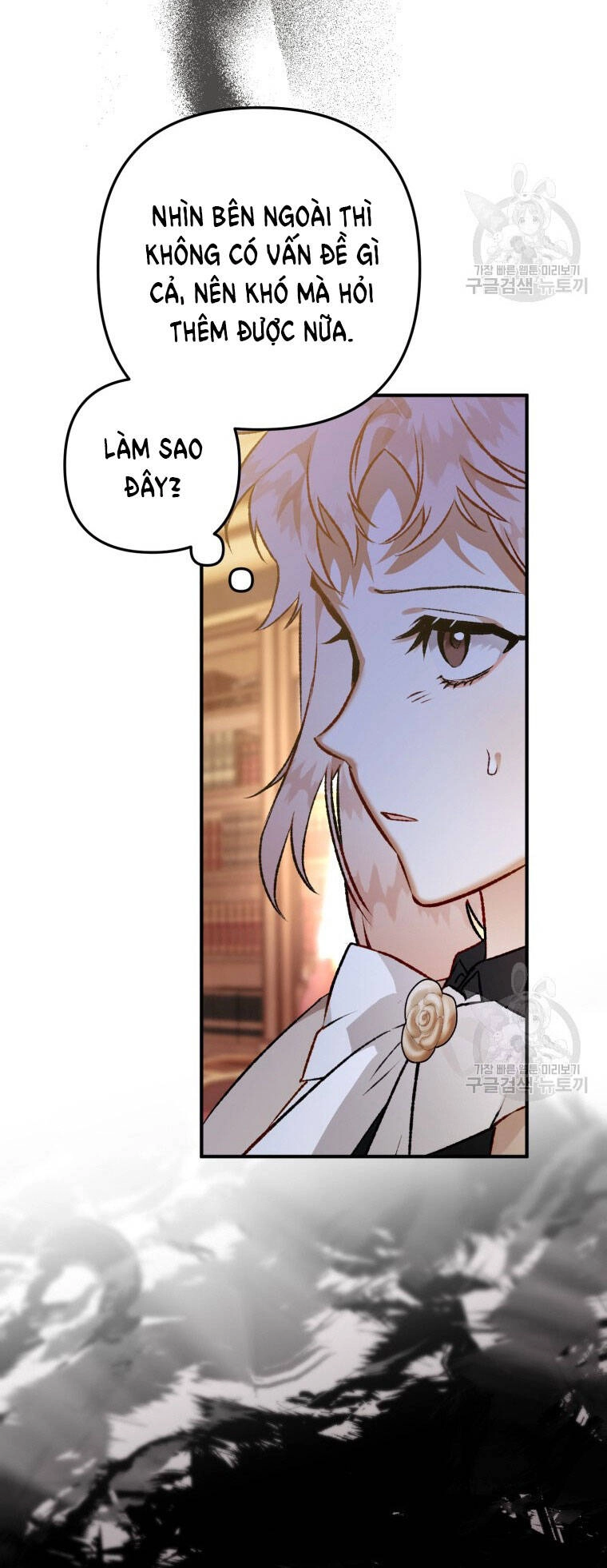 Bỗng Nhiên Tôi Trở Thành Quạ Đen!! Chapter 80.2 - 23