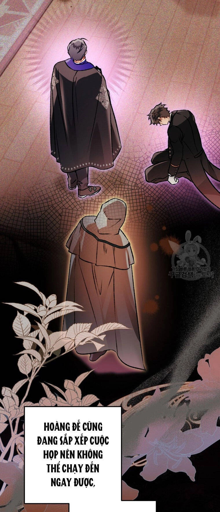 Bỗng Nhiên Tôi Trở Thành Quạ Đen!! Chapter 80.2 - 25