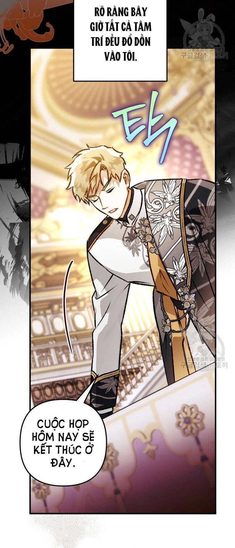 Bỗng Nhiên Tôi Trở Thành Quạ Đen!! Chapter 80.2 - 26