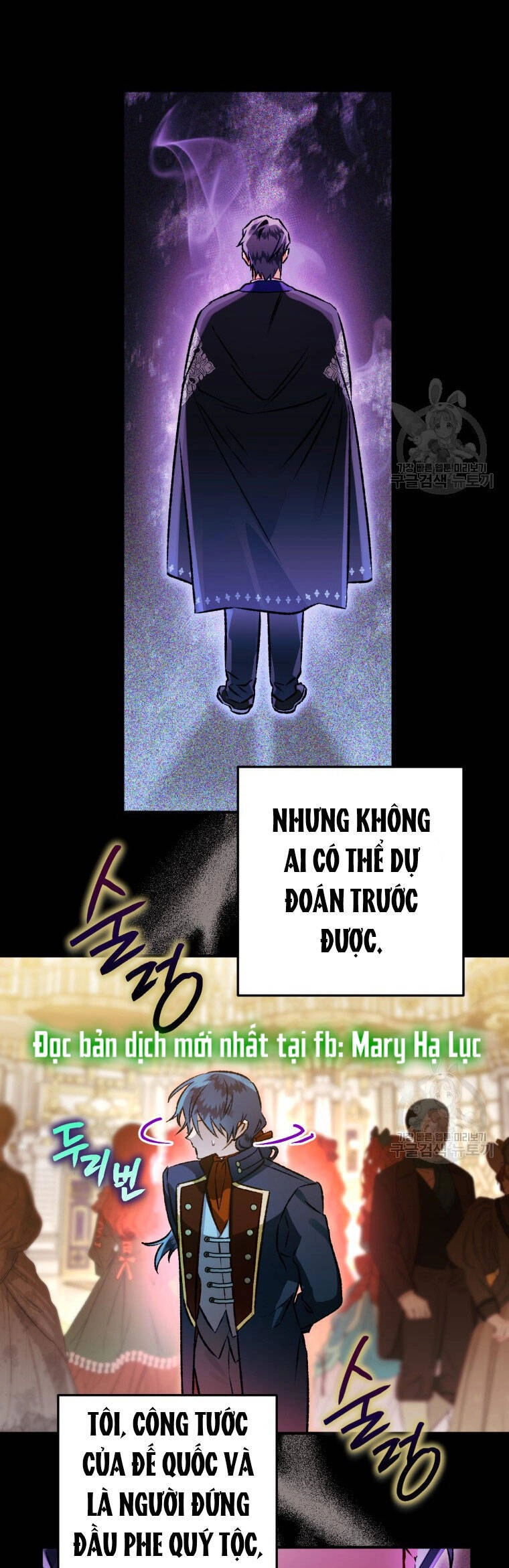 Bỗng Nhiên Tôi Trở Thành Quạ Đen!! Chapter 80.2 - 29
