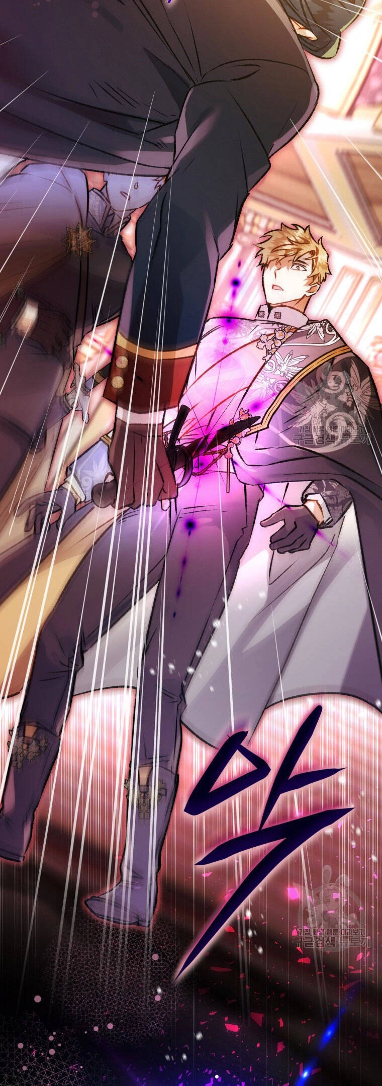 Bỗng Nhiên Tôi Trở Thành Quạ Đen!! Chapter 80.2 - 32