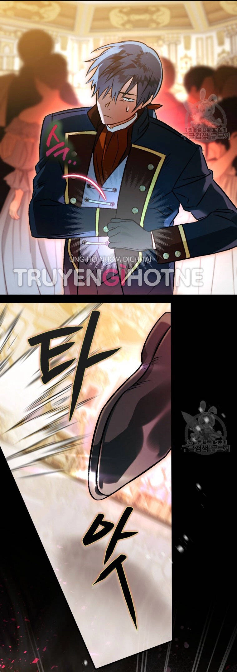 Bỗng Nhiên Tôi Trở Thành Quạ Đen!! Chapter 81.1 - 6