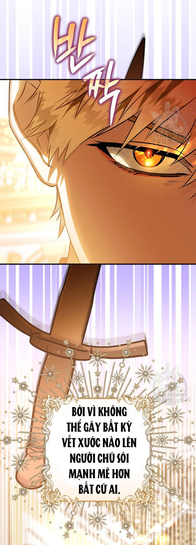 Bỗng Nhiên Tôi Trở Thành Quạ Đen!! Chapter 81.1 - 14