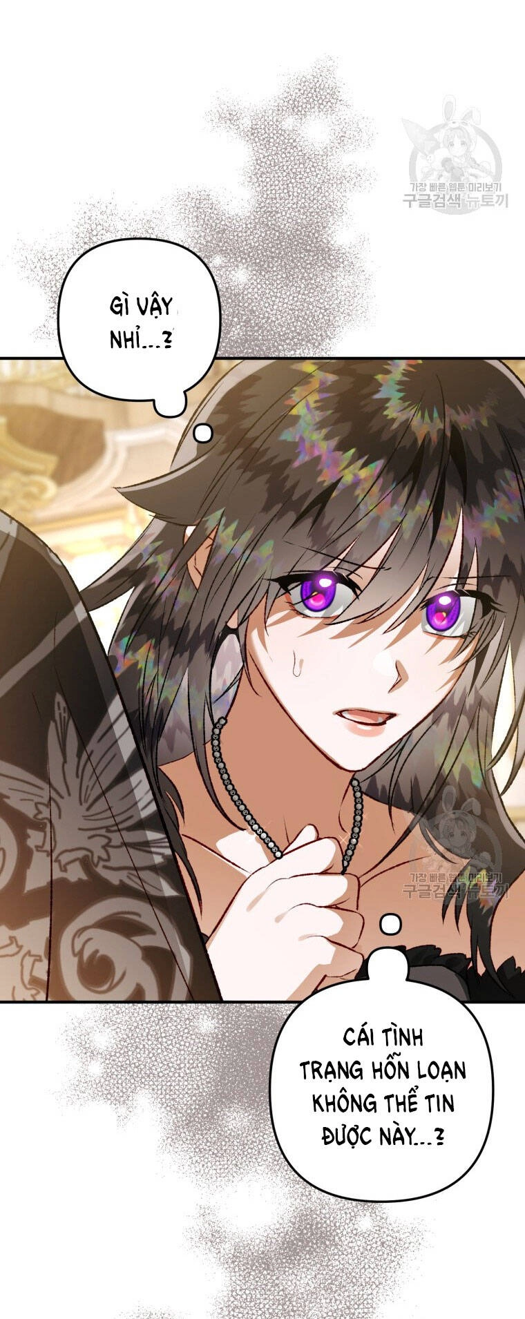 Bỗng Nhiên Tôi Trở Thành Quạ Đen!! Chapter 81.1 - 17