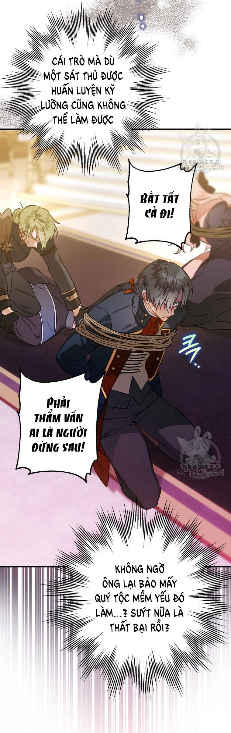 Bỗng Nhiên Tôi Trở Thành Quạ Đen!! Chapter 81.1 - 19