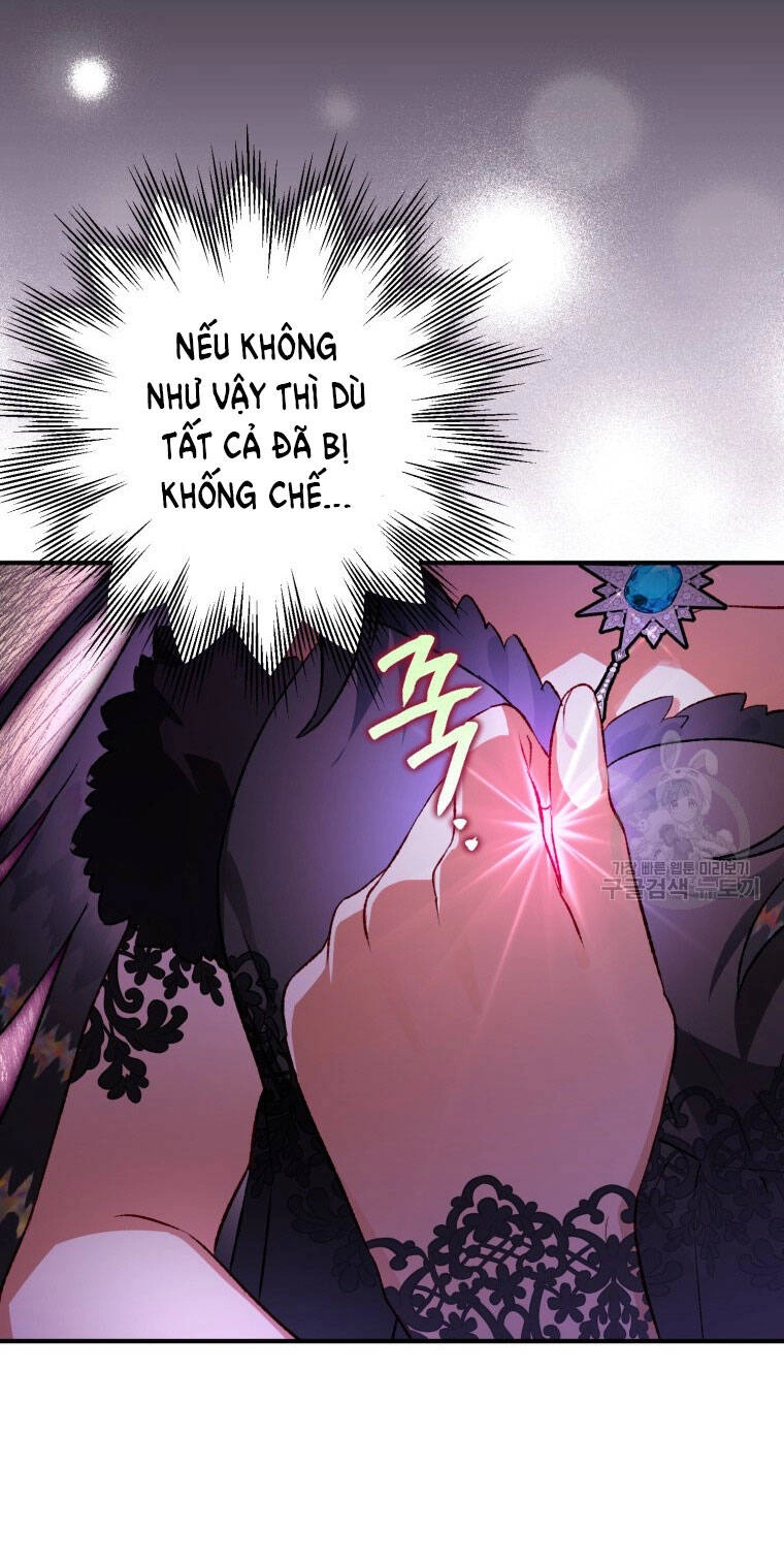 Bỗng Nhiên Tôi Trở Thành Quạ Đen!! Chapter 81.1 - 23