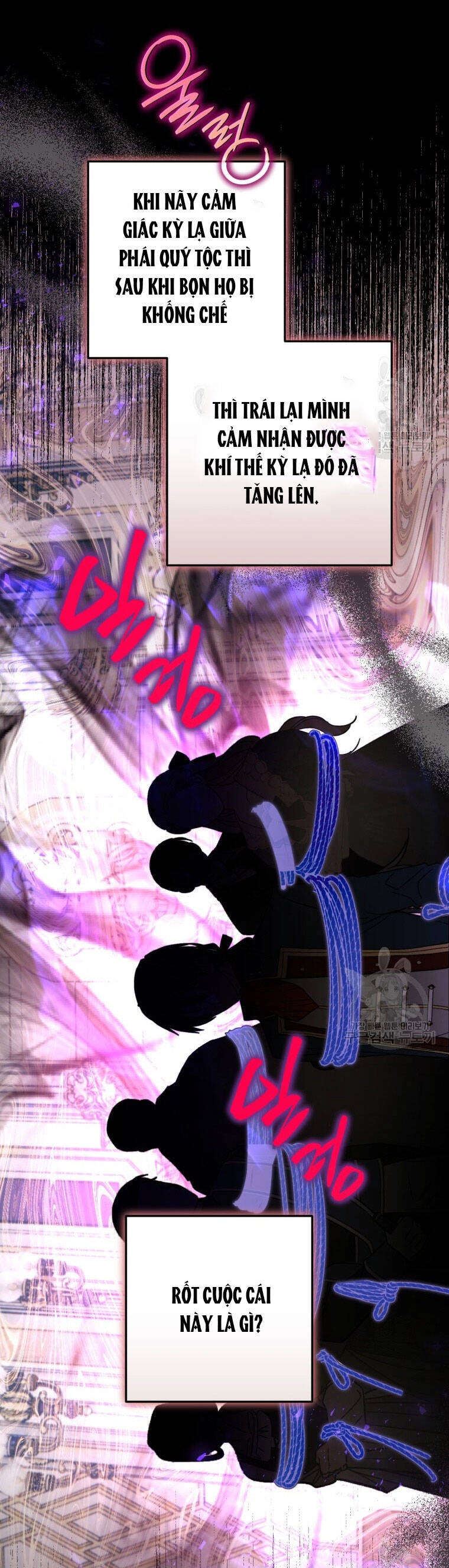 Bỗng Nhiên Tôi Trở Thành Quạ Đen!! Chapter 81.1 - 25