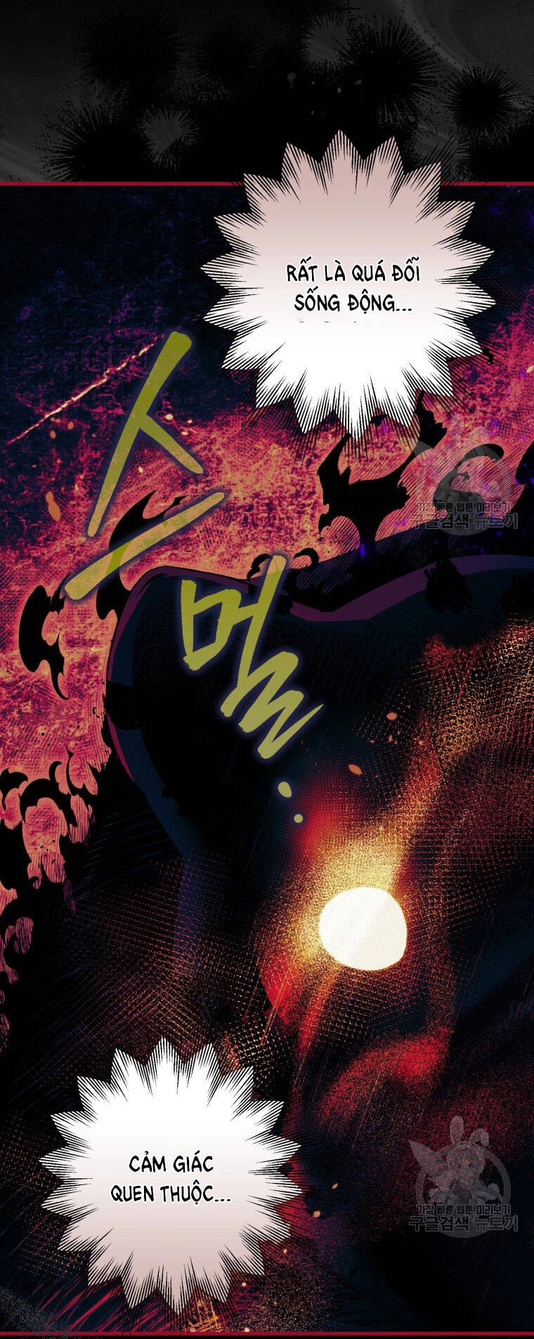 Bỗng Nhiên Tôi Trở Thành Quạ Đen!! Chapter 81.2 - 3