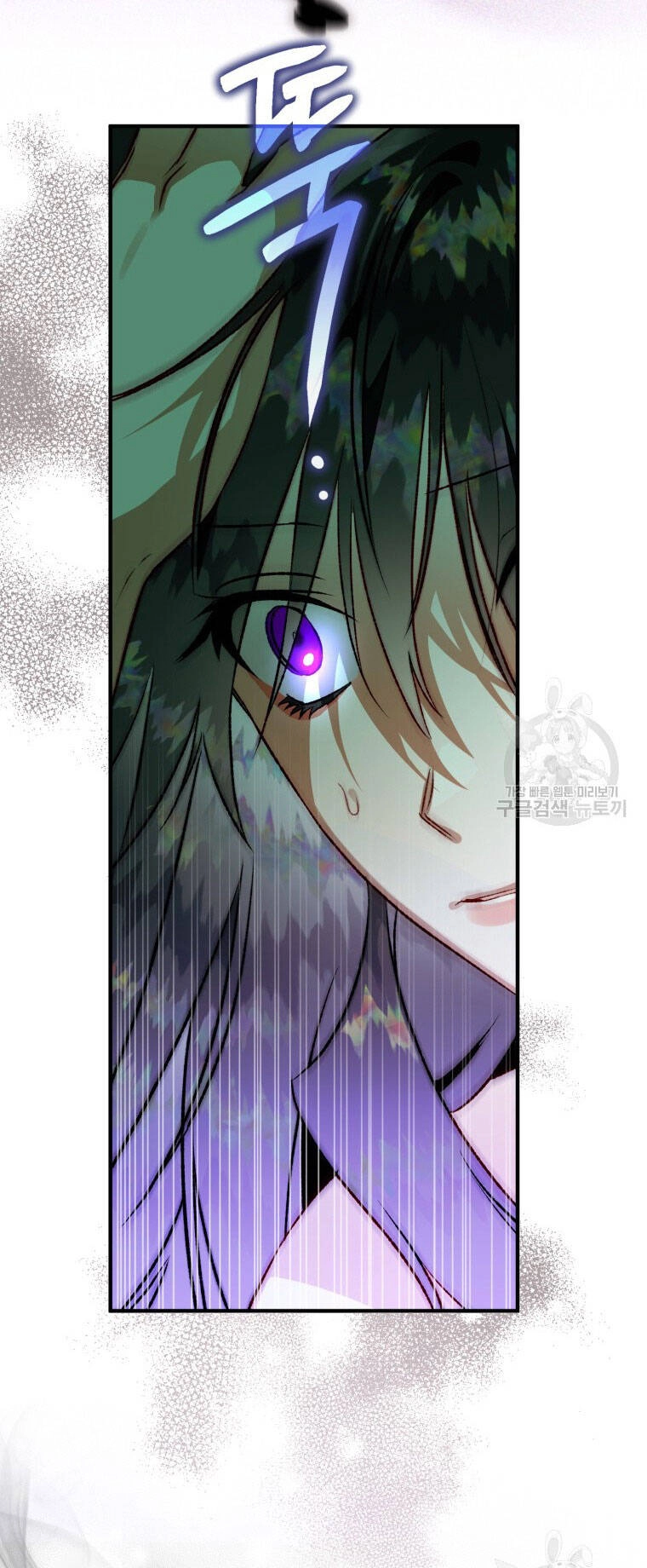 Bỗng Nhiên Tôi Trở Thành Quạ Đen!! Chapter 81.2 - 8