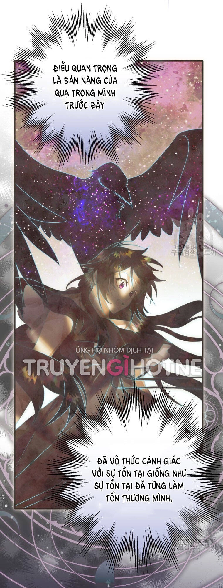 Bỗng Nhiên Tôi Trở Thành Quạ Đen!! Chapter 81.2 - 13