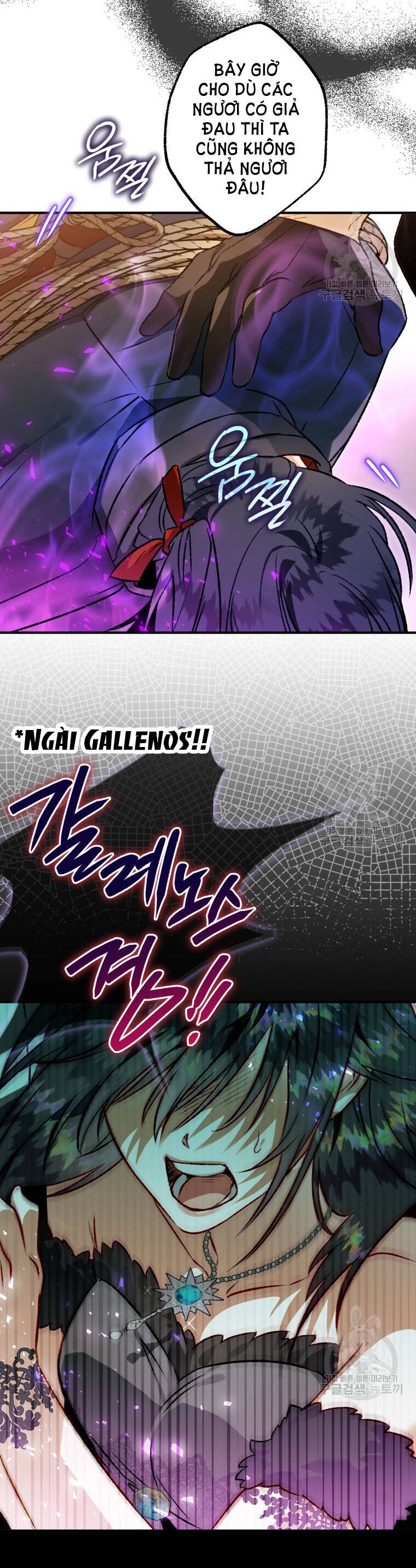 Bỗng Nhiên Tôi Trở Thành Quạ Đen!! Chapter 81.2 - 16