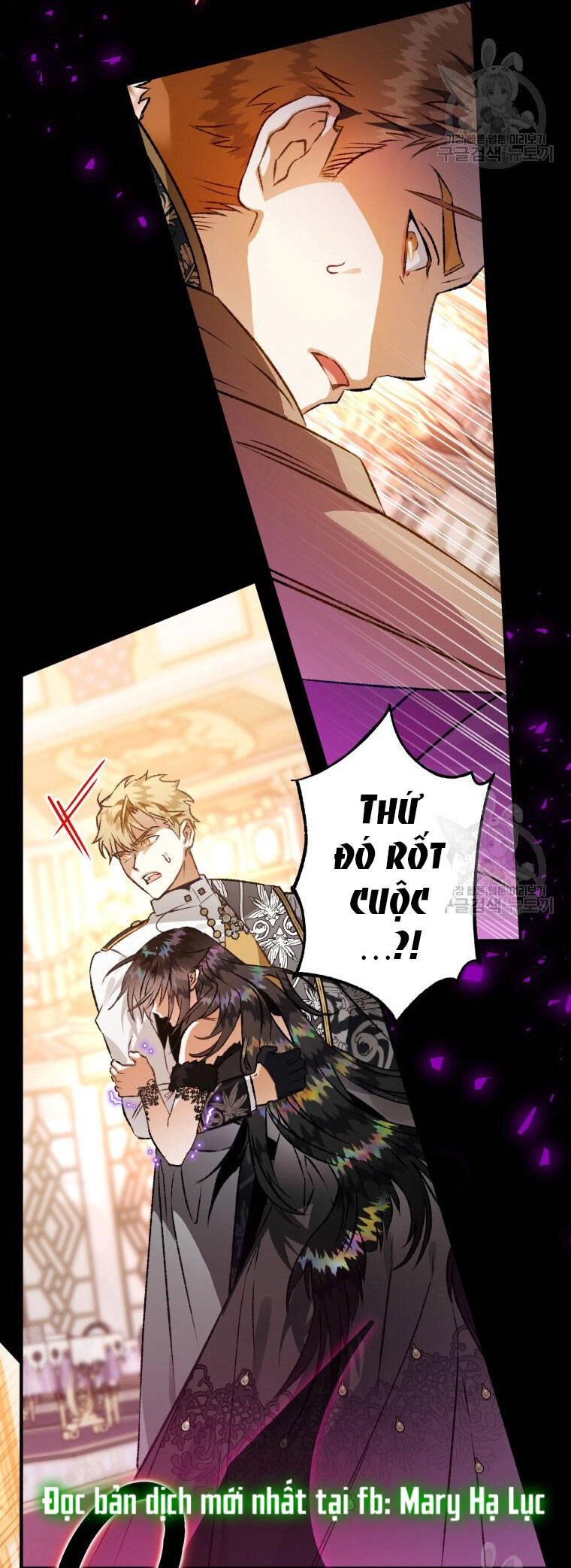 Bỗng Nhiên Tôi Trở Thành Quạ Đen!! Chapter 81.2 - 23