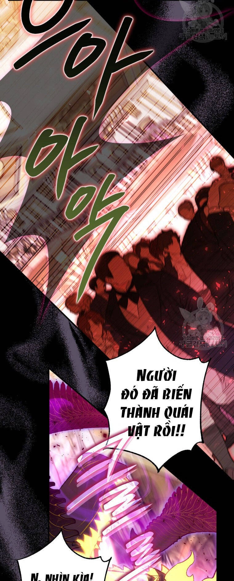 Bỗng Nhiên Tôi Trở Thành Quạ Đen!! Chapter 81.2 - 24