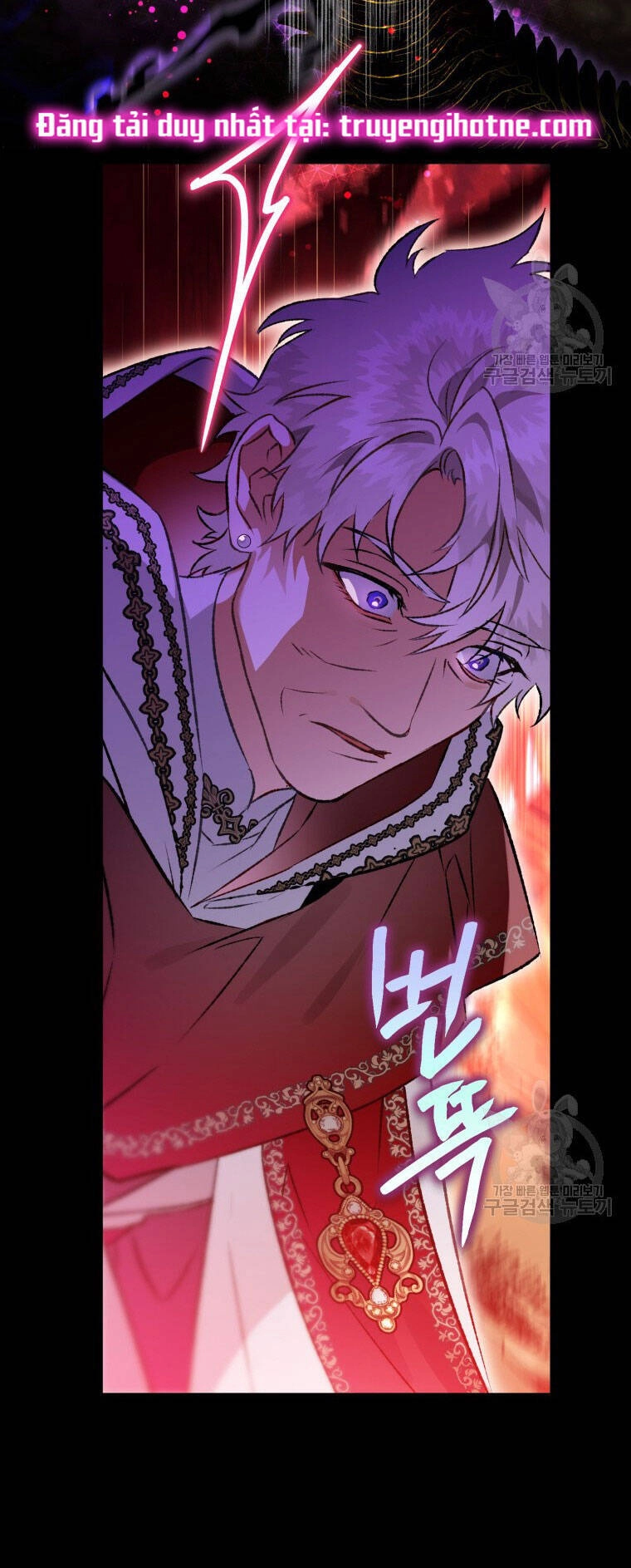 Bỗng Nhiên Tôi Trở Thành Quạ Đen!! Chapter 81.2 - 27