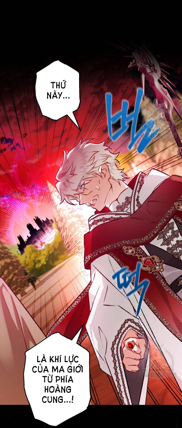 Bỗng Nhiên Tôi Trở Thành Quạ Đen!! Chapter 81.2 - 28