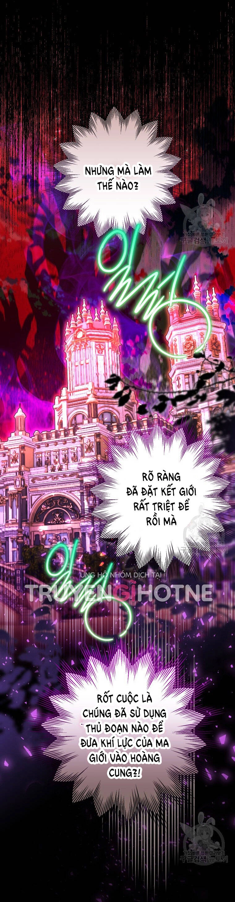 Bỗng Nhiên Tôi Trở Thành Quạ Đen!! Chapter 81.2 - 29