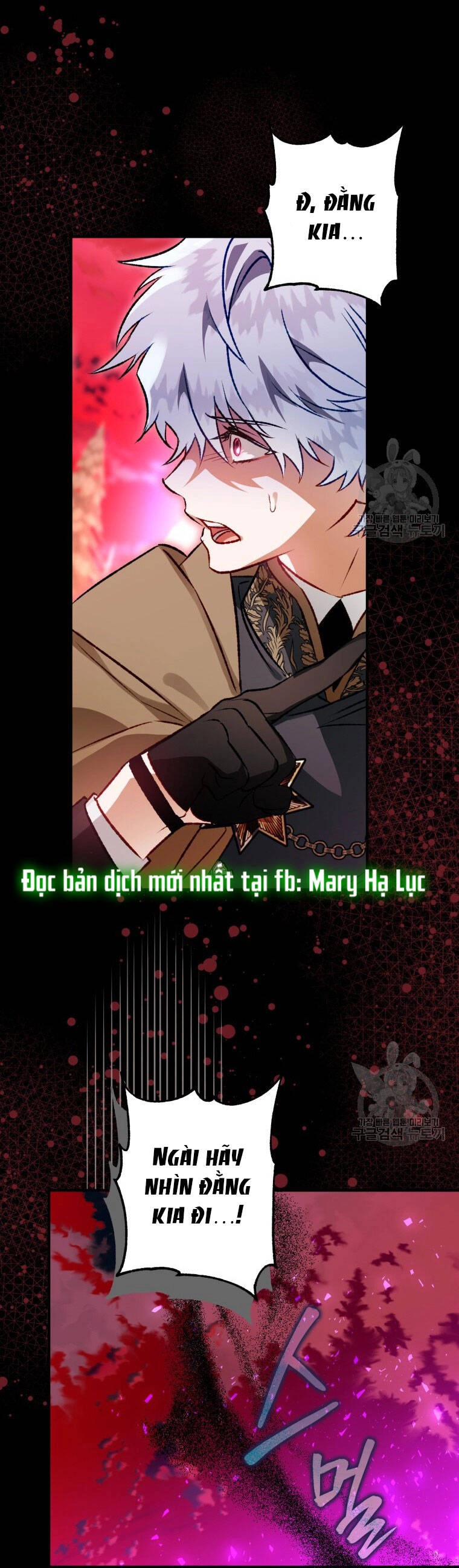 Bỗng Nhiên Tôi Trở Thành Quạ Đen!! Chapter 81.2 - 31