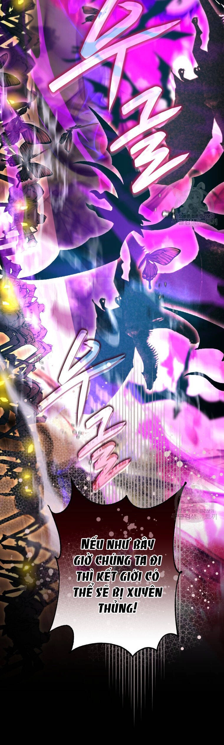 Bỗng Nhiên Tôi Trở Thành Quạ Đen!! Chapter 81.2 - 33