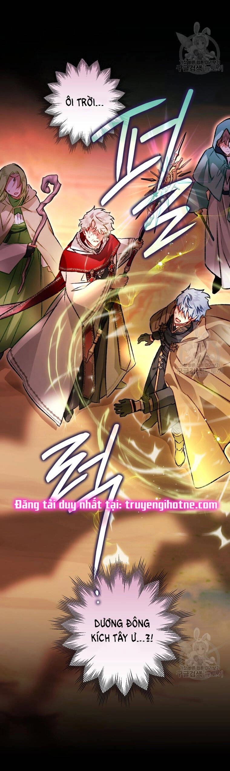 Bỗng Nhiên Tôi Trở Thành Quạ Đen!! Chapter 81.2 - 34