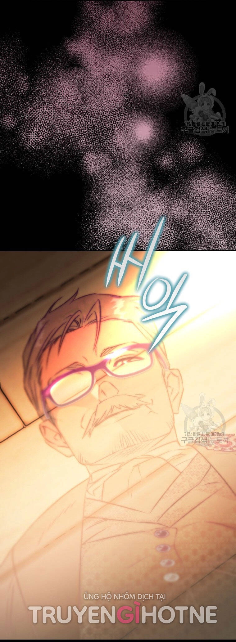 Bỗng Nhiên Tôi Trở Thành Quạ Đen!! Chapter 81.2 - 36